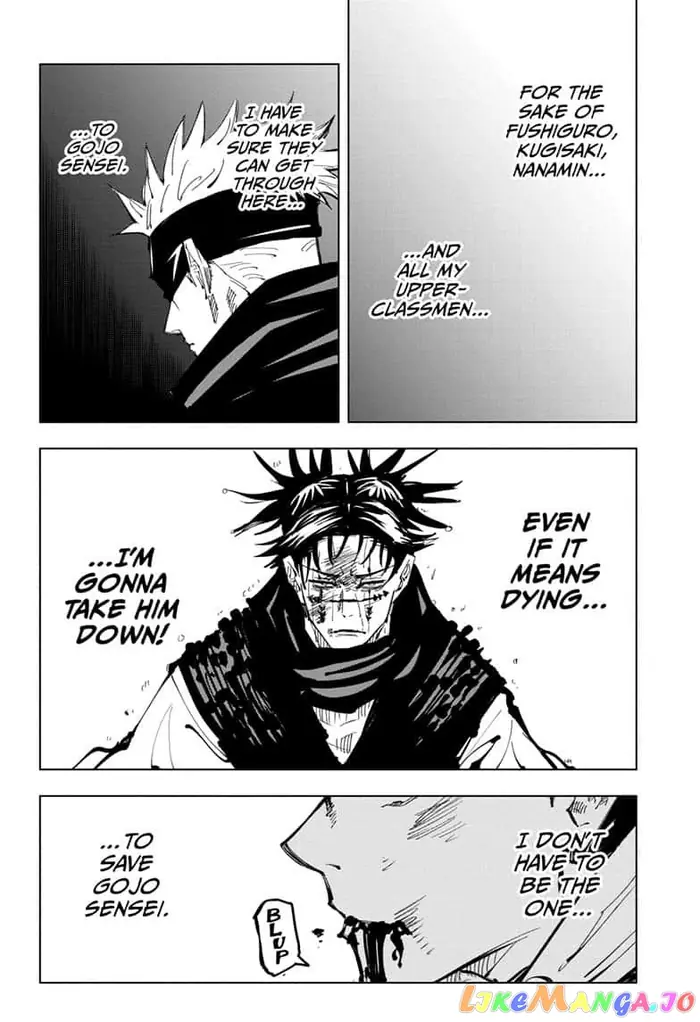 Jujutsu Kaisen Chapter 105 image 04_optimized